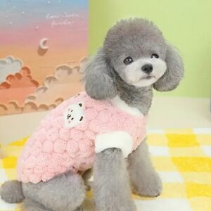 Pink Dog Coat - Size Large